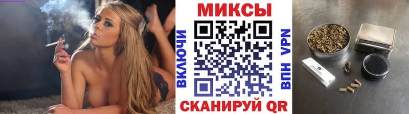 Бутират BDO 33%  Ленск 