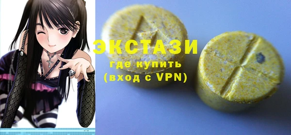 spice Михайлов
