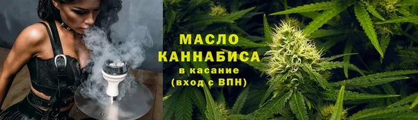 ALPHA PVP Навашино