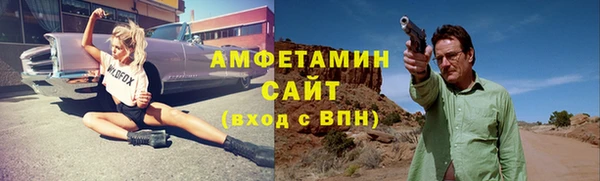 ешки Надым