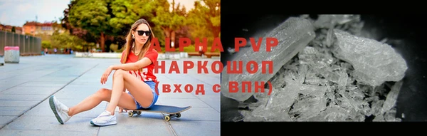 spice Михайлов
