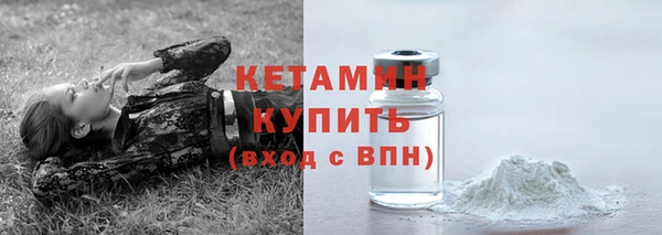 героин Михайловка