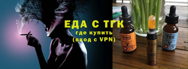 героин Михайловка