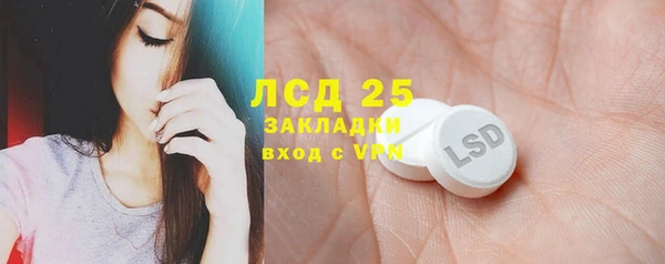 героин Михайловка