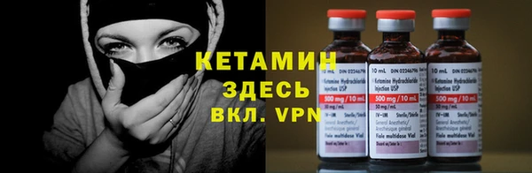 ешки Надым