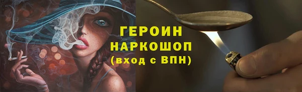spice Михайлов