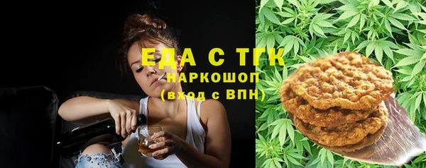 героин Михайловка