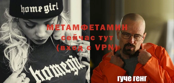 spice Михайлов