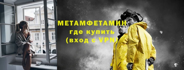 ешки Надым