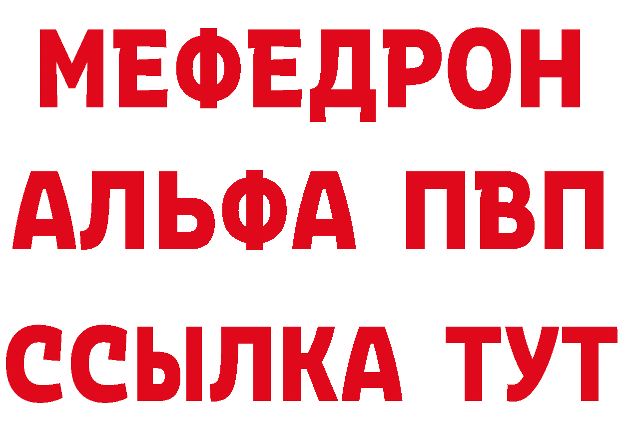 Бутират оксана как зайти нарко площадка мега Ленск