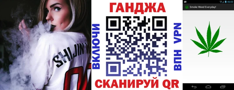 как найти наркотики  Ленск  Шишки марихуана AK-47 